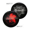�������󥲥ꥪ�󿷷���� �ϥ�ɥ����������С�[NERV/������] �ѥ��󥳡��ѥ���������饯�������å����Τ�P���󥿥᥹�ȥ�