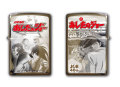 ���ڡߥ��ߡ� CR�������Υ��硼 ZIPPO[����С�]������̵���� �ѥ��󥳡��ѥ���������饯�������å����Τ�P���󥿥᥹�ȥ�