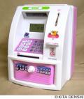 �����ॸ�㥰�顼 GOGO�ѡ����ʥ�ATM������Ȣ�� P���󥿥᥹�ȥ�
