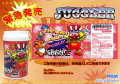���㥰�顼 ���륳����ƥ��å���[�ܥȥ륿����] �ѥ��󥳡��ѥ���������饯�������å����Ρ�����åפ�P���󥿥᥹�ȥ�