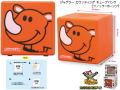 ���㥰�顼 ������ƥ��󥰥��塼������Ȣ[�ĥΤä�/�����Ver.] �ѥ��󥳡��ѥ���������饯�������å����Τ�P���󥿥᥹�ȥ�