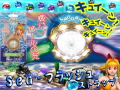 Sea-�ե�å���/Sea�ե�å���/Sea-Flash/�����ե�å��� ��ʪ�� ���ӥ��ȥ�åסʻ���/SANYO/����衼�� P���󥿥᥹�ȥ�