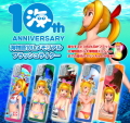 ��ʪ�� ���ꥢ��10��ǯ �ե�å���饤���� P���󥿥᥹�ȥ�